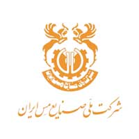 شرکت ملی صنایع مس ایران